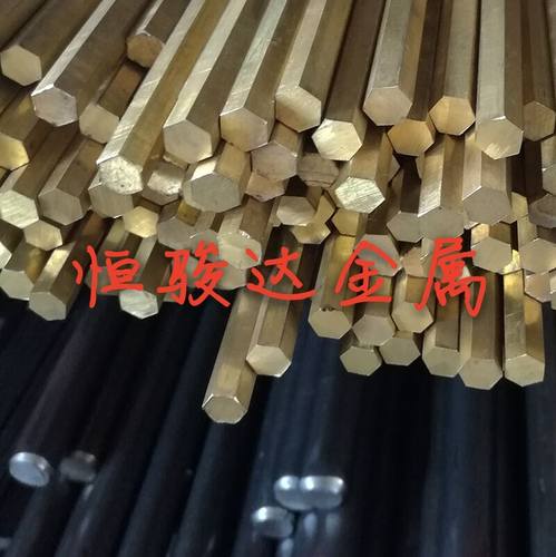 铜板棒圆钢方型材易削环