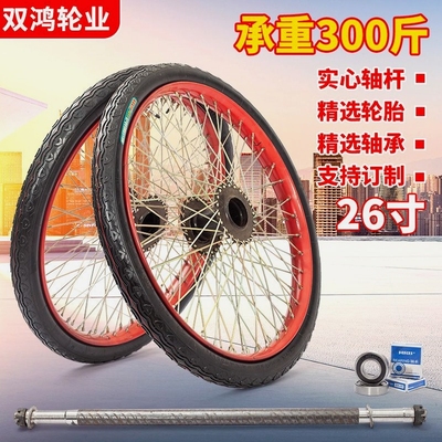 劳动车充气轮寸力斗工地