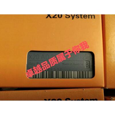 议价贝莱模块 x20hb8880 x20si4100 x2a0so4110 x20so253