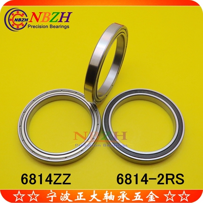 不锈钢 薄壁轴承 S6814ZZ 6814ZZ 6814-2RS 61814 70*90*10 MM