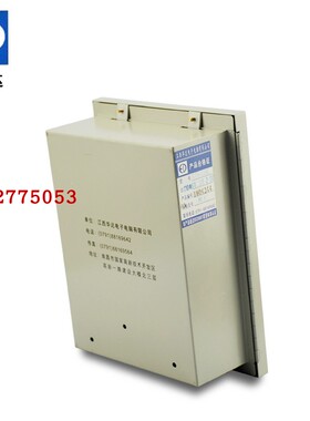 新款江西BWDK-2608B 2608C 2608D 2608E干式变压器电脑温控箱包邮