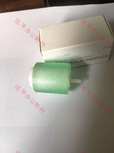 搓纸轮 10508 夏普MX850 6240 7040 原装 12008 950 9008 纸盒
