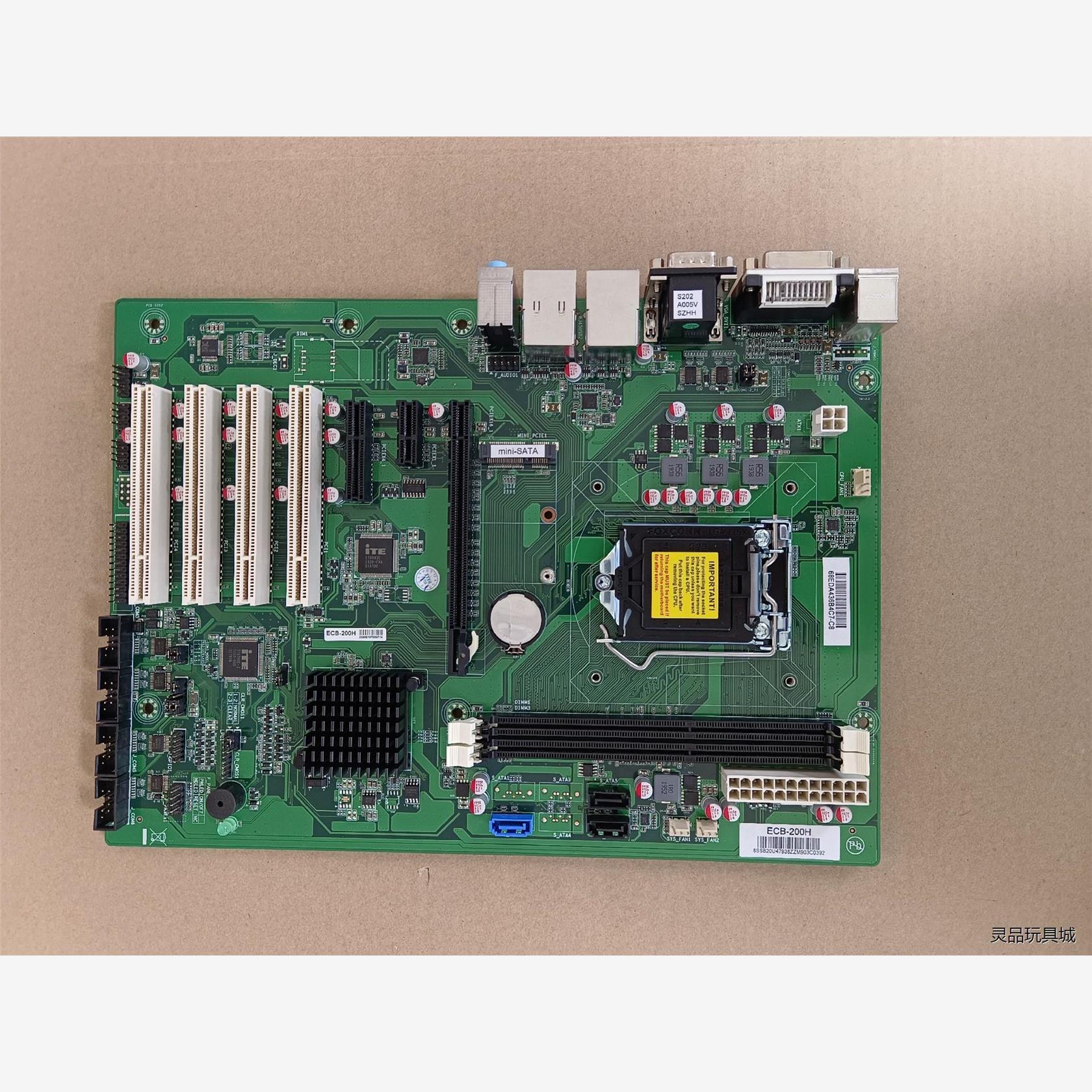 全新二手信步SV4-H8134主板+1150针H81芯片台式电脑工业议价商品