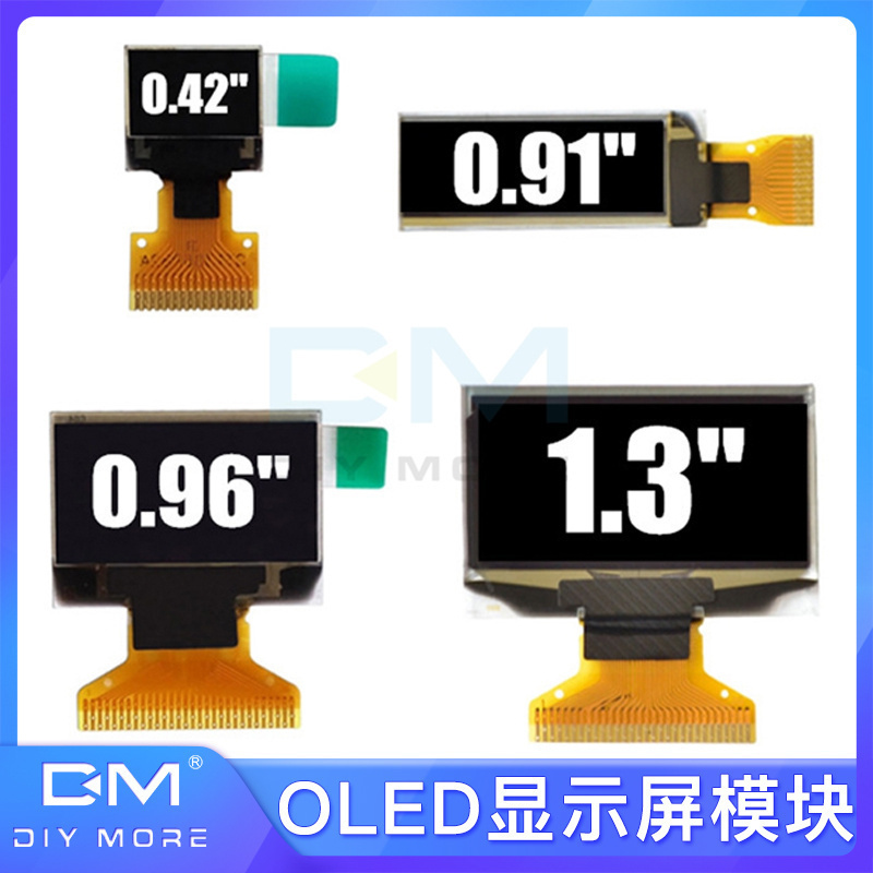 0.42/0.91/0.96/1.3寸蓝白黄蓝色OLED显示屏模块12864屏 IIC/SPI