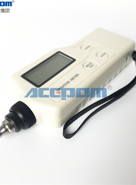 安铂厂家数显测振笔M01BM213/BM213/VA-80A机械故障检测仪测振仪