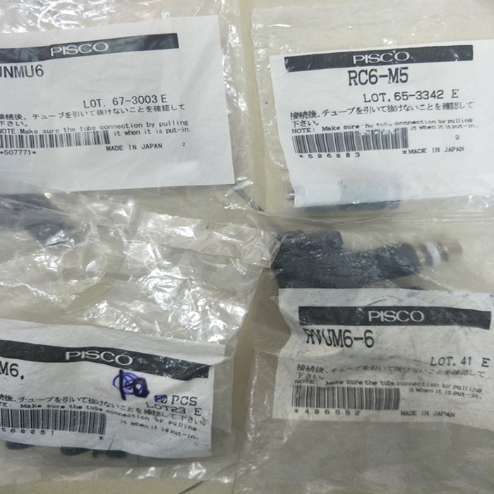 议价匹士克RC6-M5 RL6-M5 RL8-01 PC8-01 VP4RN VP6RN PM6 RVUM6-