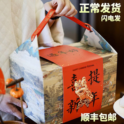 6种口味詹记桃酥礼盒装糕点安徽合肥土特产宫廷桃酥王红茶巧克力