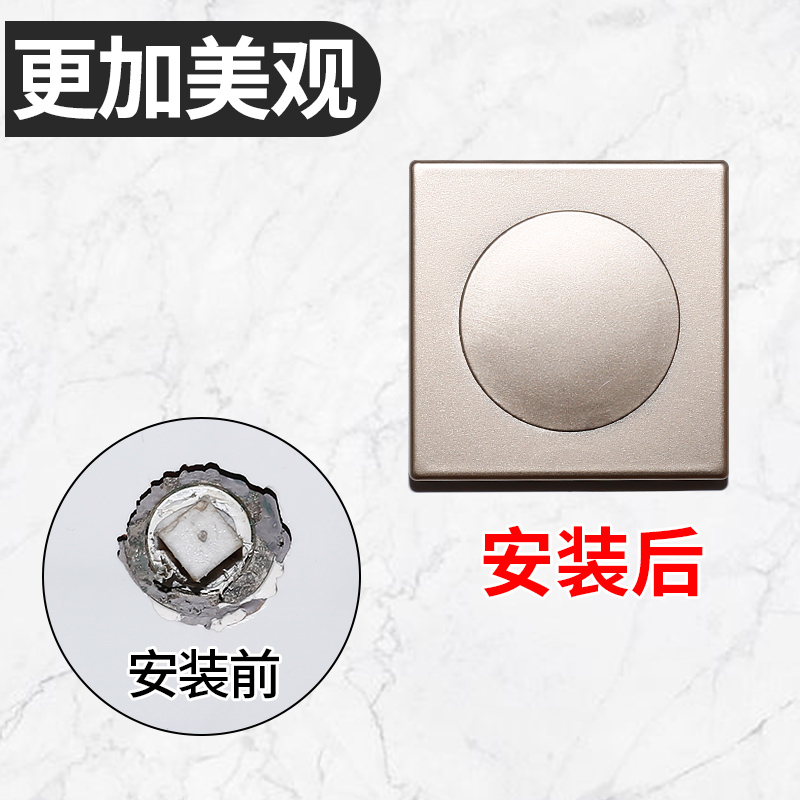 墙洞预留孔装饰盖空调口堵盖密封水管道遮丑盖洞口堵洞装饰贴神器