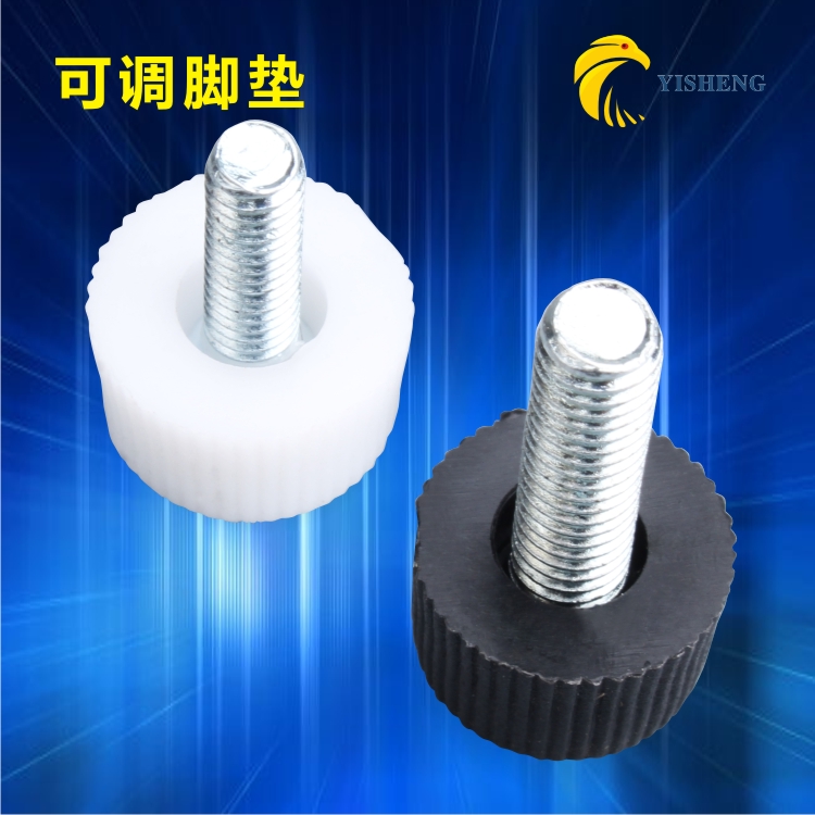 橱柜小可调脚节桌椅垫整