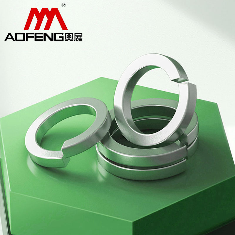 304/316/316L不锈钢弹簧金属垫圈GB93开口片 M2M3M4M5M6M8M10-M33