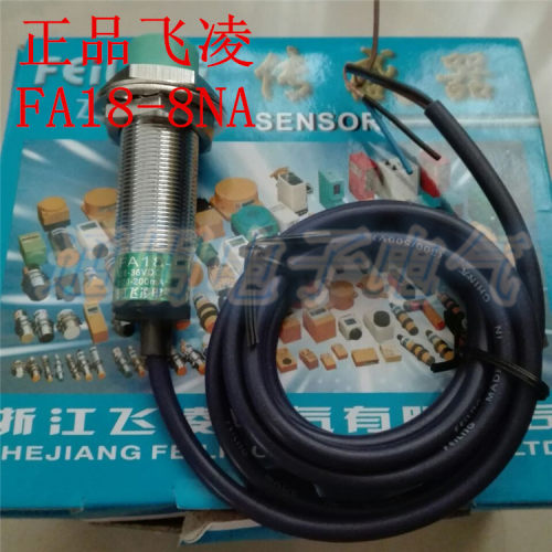 浙江飞凌接近传感器开关