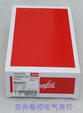 议价压力开关MBS9200 064G5237