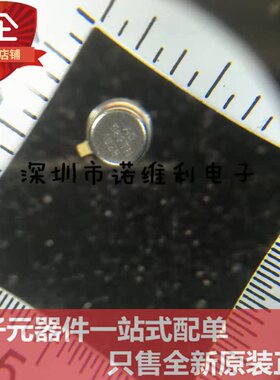 全新原装 AD589TH AD589 CAN3 ADI电子元器件诺维利电子