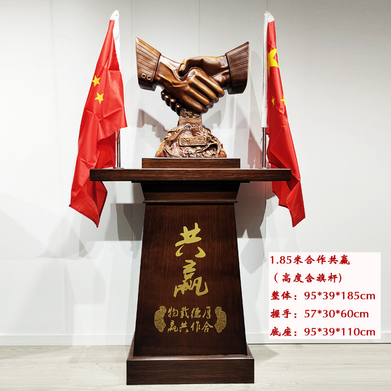 握手摆件落地合作共赢诚