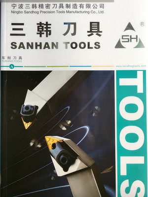 三韩外圆刀杆ACLNR2525M12 WTENN2525M16