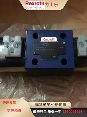 德国REXROTH液控单向阀SL20PB2-42 PA 20通径 SV20PB2-42