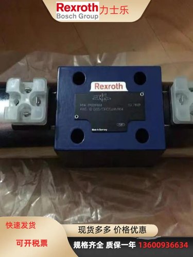 德国REXROTH液控单向阀SL20PB2-42 PA 20通径 SV20PB2-42