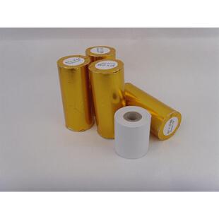 超市收银机打印单收银纸热敏纸小票纸打印纸57X18米一米不差 通用