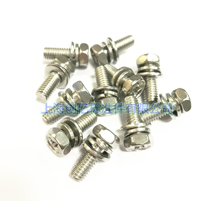 不锈钢十字外六角三组合