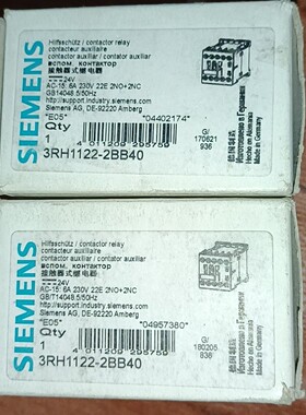 西门子接触器 3RH1122－2BB40  DC24V  数