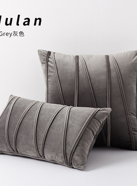 北欧天鹅绒条纹压条抱枕套压绳绑带欧式沙发抱枕 cushion pillow