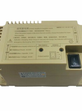 KON220/12P通力电梯值班室电源KM51104480值班室电源对讲原装现货