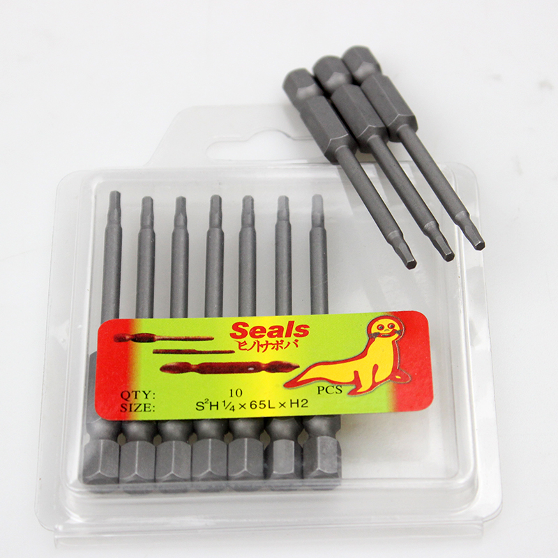 海狮S1/4*65L*H2 风批批嘴六角批嘴螺丝批头螺丝批H2.5 H3H4H5H6