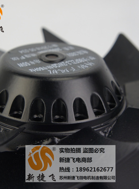 新款185FZL3-2WQ9 55W 外转子风机 XJF MOTOR CTB 186包邮
