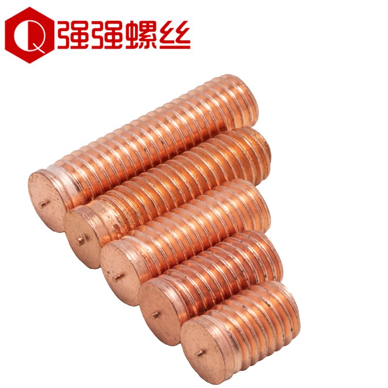 无台阶储能螺柱种植头焊