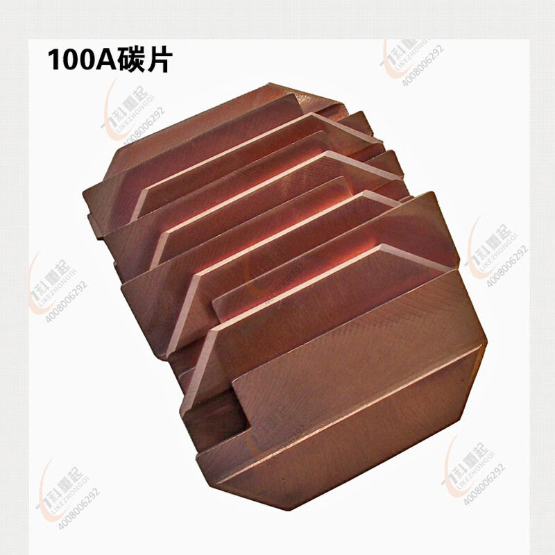 100A单极集电器碳刷片碳片集电器刀片集电器电刷受电器100*44*5*,饰品/流行首饰/时尚饰品新,DIY配件,淘宝优惠券,粉丝福利购,淘宝优惠卷