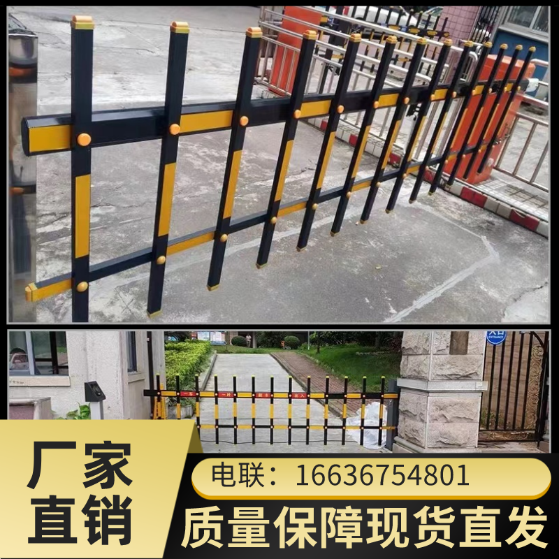 海南道闸杆八角直杆停车场拦车栅栏小区伸缩栏杆门卫升降杆大门起