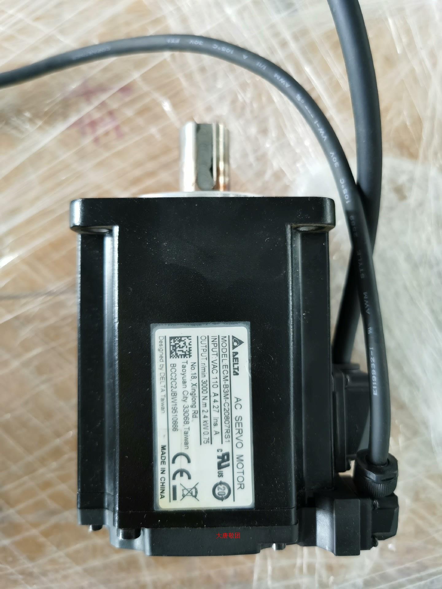 台达B3脉冲型750W套装,成色充新!