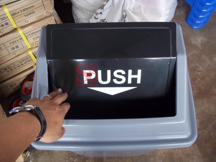 大量加厚塑料垃圾桶号带