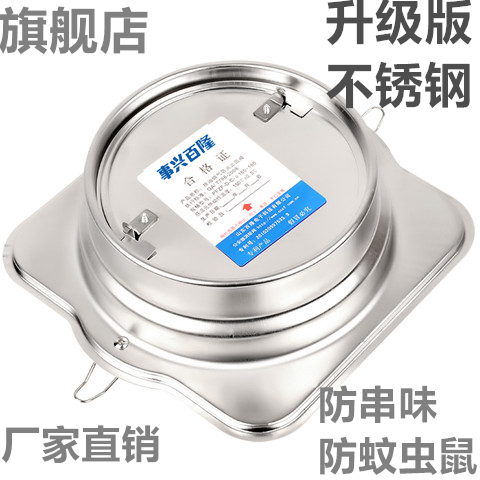 不锈钢公共厨房抽油烟机