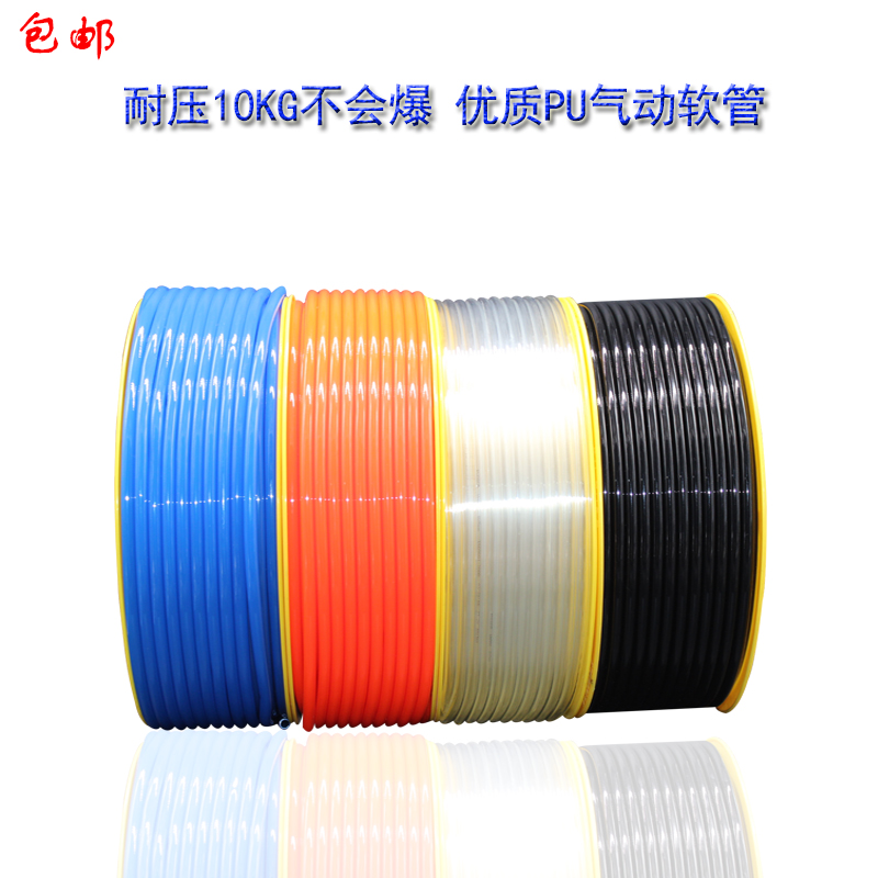 高压气管空机动软外径泵