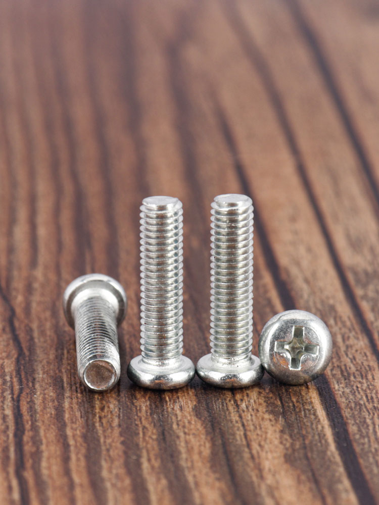 盖驰镀白锌十字盘头螺钉