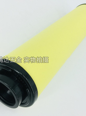 好滤旺ORION1300滤芯压缩空气精密滤芯EDS/ELS/EMS/EKS级 特殊