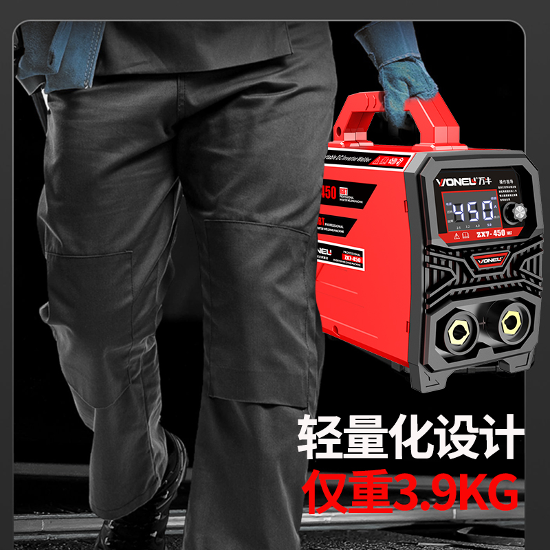 电焊机220v家用纯铜315工业级两用380v便携式小型迷你双电压焊机*