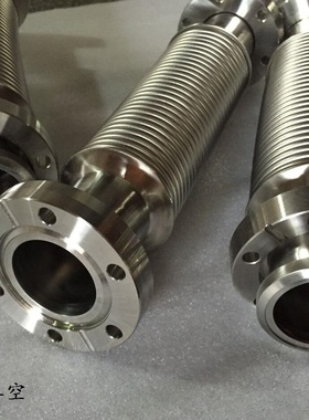 CF真空波纹管不锈钢CF16/25/35/50真空波纹管 304真空柔性波纹管