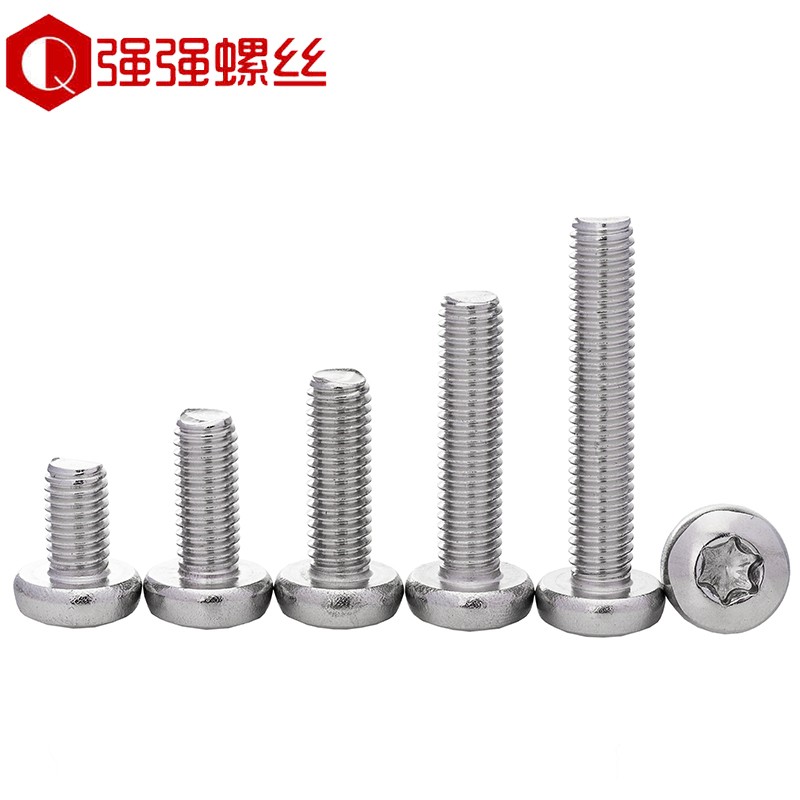 不锈钢盘头梅花槽螺丝圆