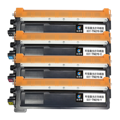 科思特TN270 系列粉盒适用兄弟HP-3040CN 3070CN 9120CN机器4色粉