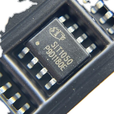 SIT1050T 高速CAN总线收发器芯片替换TJA1050T芯力特SIT1040T原装