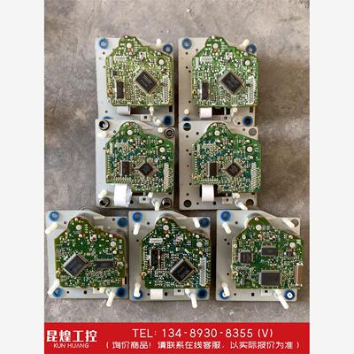 询价！索尼KSS-240A激光