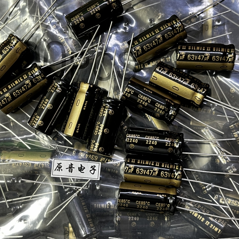 伊娜原装全新丝膜音频专