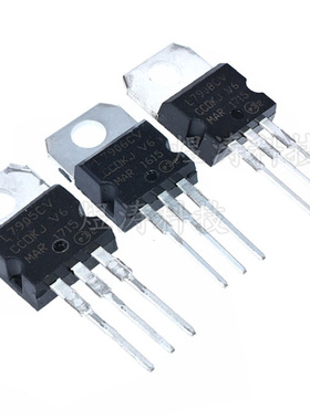 直插 L7905CV L7906CV L7912CV TO-220 三端稳压器