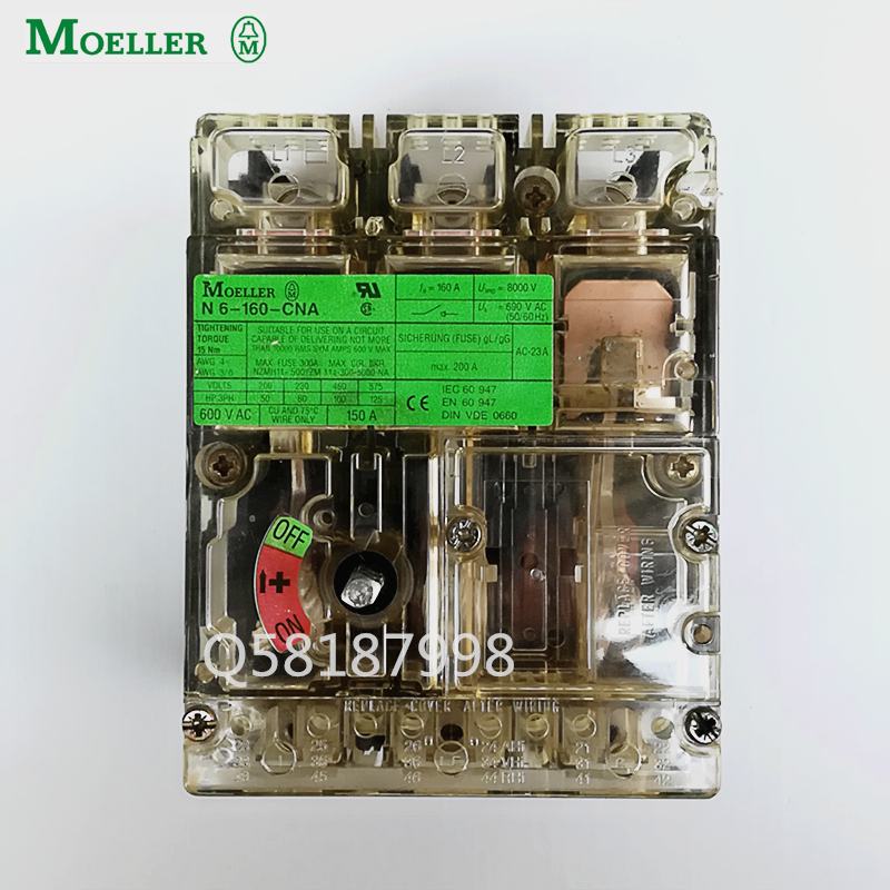 议价N6-160 NZM6-160/ZM6-160 透明塑壳型隔离开关MOELLE
