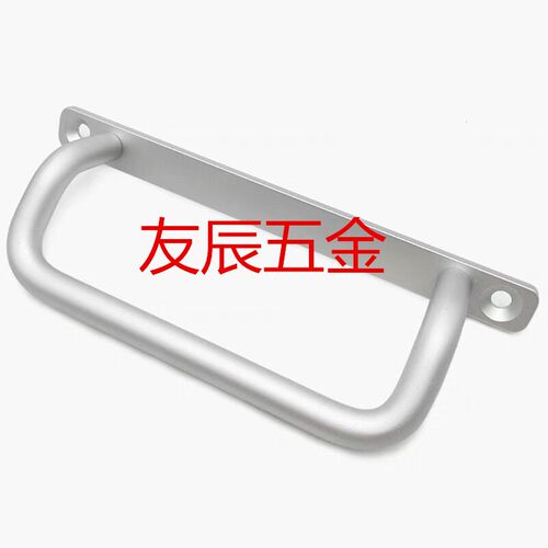 UHFNG100/120/125 带安装板斜拉型拉手