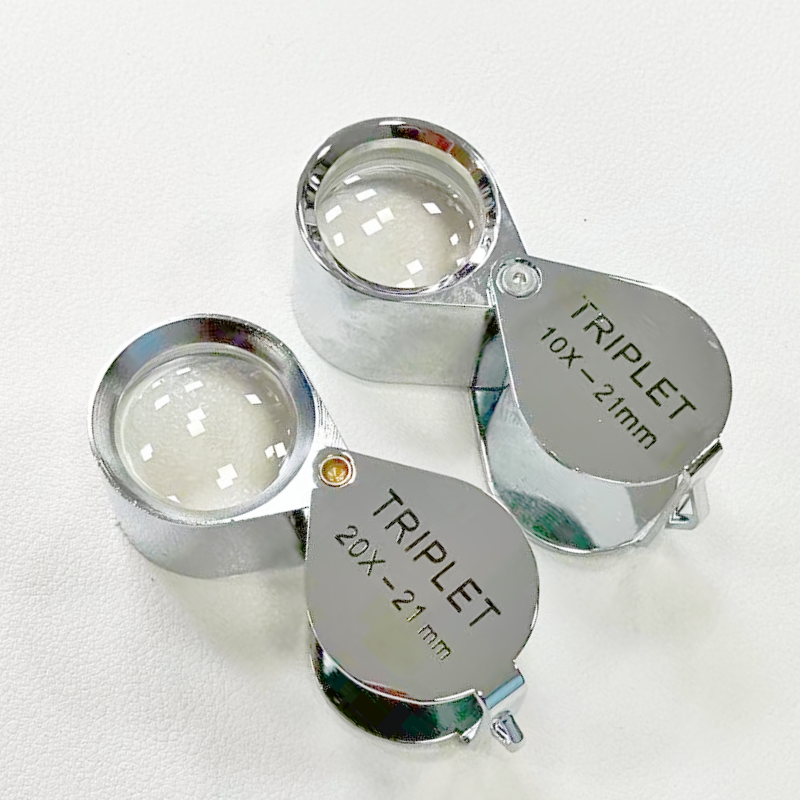 放大镜10倍20倍光学玻璃无色差三组合21mm镜片高清鉴定珠宝送皮套