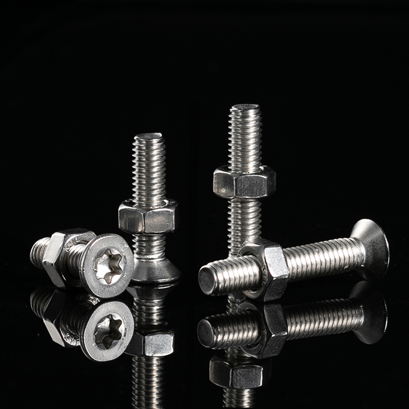 沉头梅花螺丝母套装二组