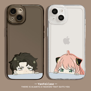 适用手机壳苹果13华为mate60情侣iphone15promax小米14新款oppo12间谍过家家vivo11漫画动漫pura70阿尼亚次子